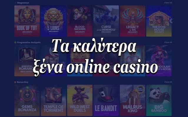Εξερευνώντας τα Καλύτερα Online Casino στο Εξωτερικό