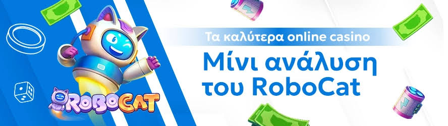 Ζωντανό Καζίνο Η Νέα Εμπειρία του Τζόγου Ζωντανό Καζίνο Η Νέα Εμπειρία του Τζόγου